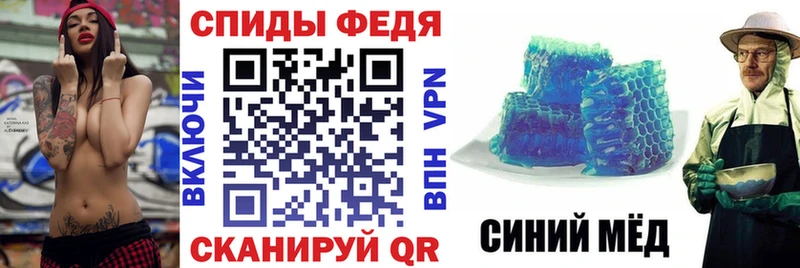 Купить  Пласт  Амфетамин 98% 