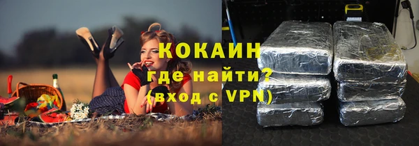 мет Хадыженск