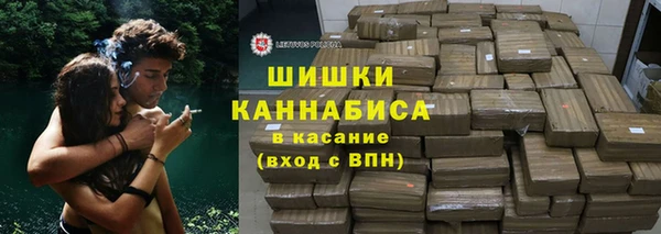 крисы Гусь-Хрустальный