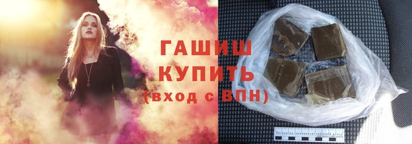 меф Тихвин