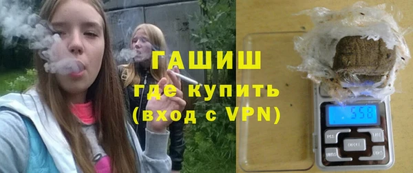 герыч Тутаев