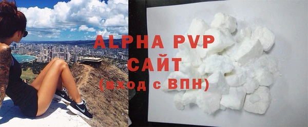 герыч Тутаев