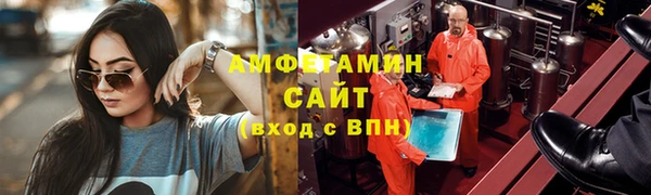 герыч Тутаев
