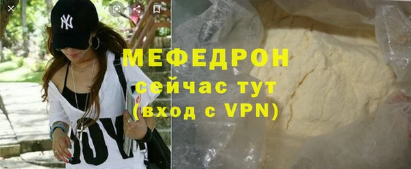герыч Тутаев