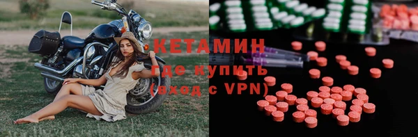 МДПВ Тында