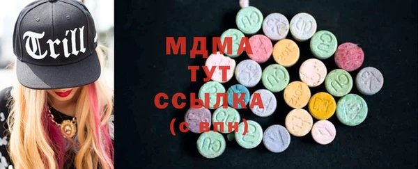 не бодяженный Тобольск