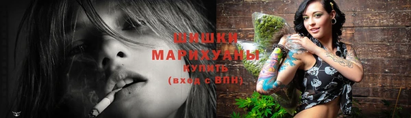 соль ск Тихорецк