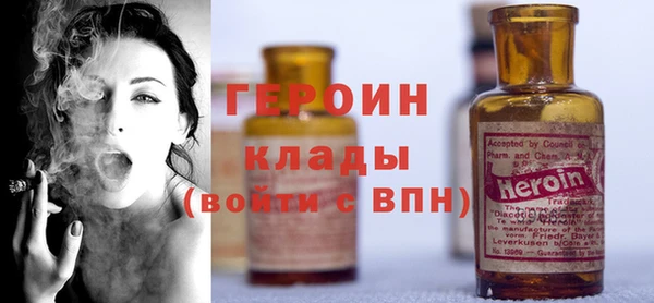 не бодяженный Тобольск