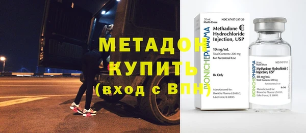 меф Тихвин