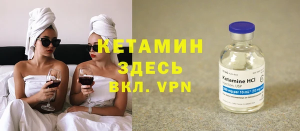 мдпв Дмитриев