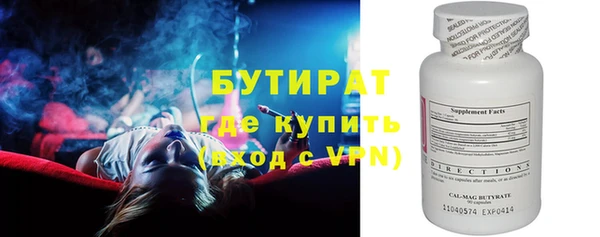 герыч Тутаев