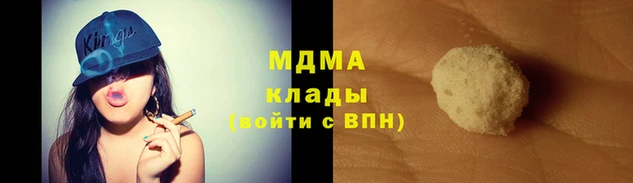 меф Тихвин
