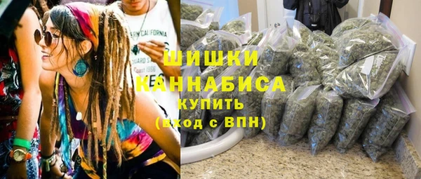 амфетамин Туринск