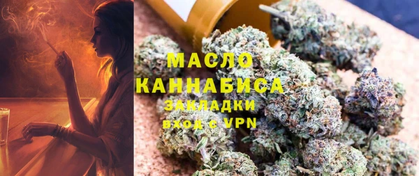МДПВ Тында