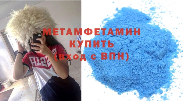 тгк Дмитров