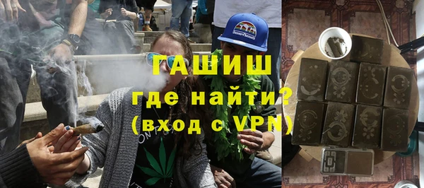 не бодяженный Тобольск