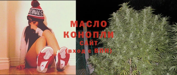 меф Тихвин