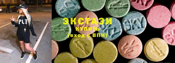 не бодяженный Тобольск