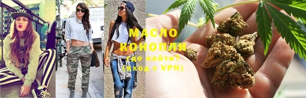 герыч Ханты-Мансийск