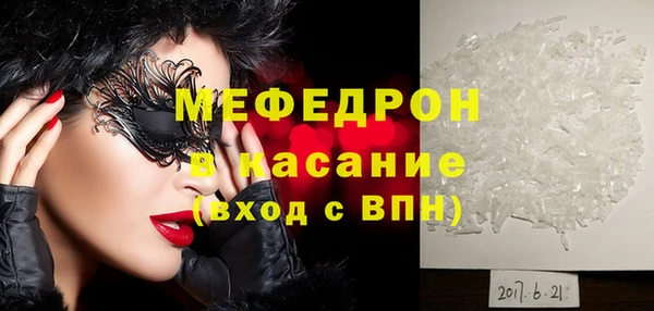 шишки Фурманов