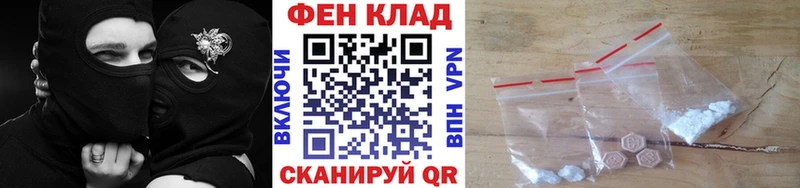Купить  Пласт  Первитин Methamphetamine 